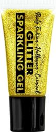 WM MAKEUP GOLD SPARKLING GLITTER ΣΩΛΗΝΑΡΙΟ 25ML (1963T) WIDMANN