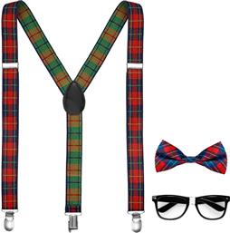 WM ΣΕΤ NERD (68551) WIDMANN