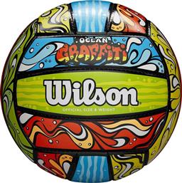 ΜΠΑΛΑ BEACH VOLLEY OCEAN GRAFFITI ΠΟΛΥΧΡΩΜΗ WILSON