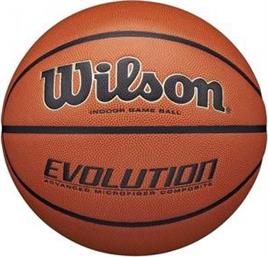 ΜΠΑΛΑ EVOLUTION GAME BASKETBALL ΠΟΡΤΟΚΑΛΙ (7) WILSON