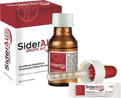 SIDERAL DROPS ΣΥΜΠΛΗΡΩΜΑ ΔΙΑΤΡΟΦΗΣ ΣΙΔΗΡΟΥ ΣΕ ΠΟΣΙΜΟ ΥΓΡΟ ΓΙΑ ΣΩΣΤΗ ΑΝΑΠΤΥΞΗ ΚΑΤΑΛΛΗΛΟ ΓΙΑ ΠΑΙΔΙΑ ΕΩΣ 3 ΕΤΩΝ 30ML & 1,9G 1 SACHET WINMEDICA