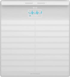 BODY SCAN WIFI ΖΥΓΑΡΙΑ ΜΕ ΗΚΓ, ΛΙΠΟΜΕΤΡΗΤΗ ΚΑΙ ΑΝΙΧΝΕΥΣΗ ΠΕΡΙΦΕΡΙΚΗΣ ΝΕΥΡΟΠΑΘΕΙΑΣ WHITE WITHINGS από το PUBLIC