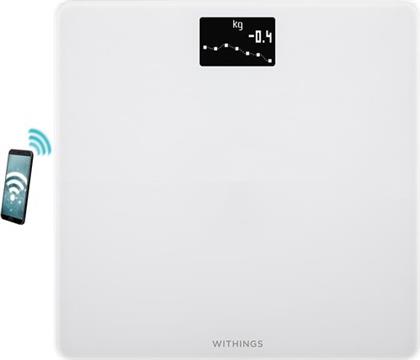 BODY WHITE ΖΥΓΑΡΙΑ ΜΠΑΝΙΟΥ WITHINGS