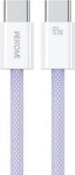 CHARGING CABLE 65W TYPE-C/TYPE-C PURPLE 1M WDC-21 WK