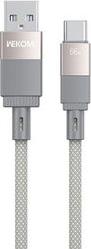 CHARGING CABLE 66W TYPE-C GREY 1M WDC-45 WK