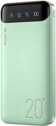 POWERBANK WP-163 20.000MAH - ΠΡΑΣΙΝΟ WK