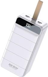 POWERBANK WP-269 60000MAH - ΛΕΥΚΟ WK