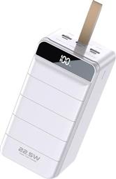 POWERBANK WP-271 80000MAH - ΛΕΥΚΟ WK