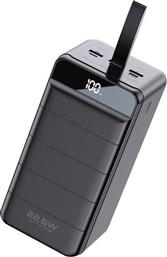 POWERBANK WP-271 80000MAH - ΜΑΥΡΟ WK