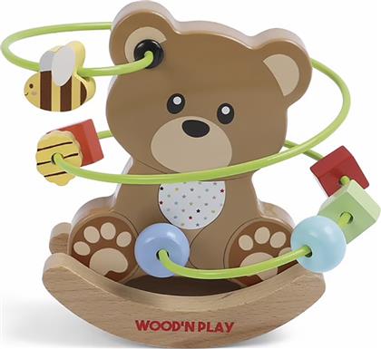 WOOD N' PLAY ΜΙΝΙ ΛΑΒΥΡΙΝΘΟΣ ΑΡΚΟΥΔΙΤΣΑ WOOD N PLAY