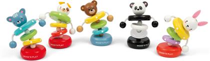 WOOD' N PLAY ΞΥΛΙΝΑ ΑΡΘΡΩΤΑ ΖΩΑΚΙΑ ΜΙΝΙ 5 ΣΧΕΔΙΑ 1242557 WOOD N PLAY