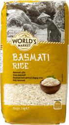 ΡΥΖΙ BASMATI 1KG WORLDS MARKET