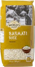 ΡΥΖΙ BASMATI 500G WORLDS MARKET