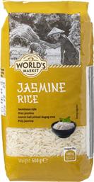 ΡΥΖΙ JASMINE ΜΑΚΡΥΚΟΚΚΟ 500G WORLDS MARKET