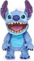 WOW ΛΟΥΤΡΙΝΟ DISNEY STITCH REAL FX 45CM (DIS-1022-01)