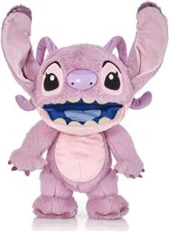 WOW ΛΟΥΤΡΙΝΟ DISNEY CHATTY ANGEL 30CM (DIS-1026-01) WOWWEE