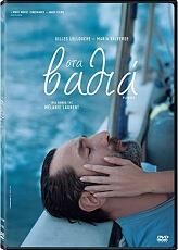 ΣΤΑ ΒΑΘΙΑ (DVD) WTFILMS SARL