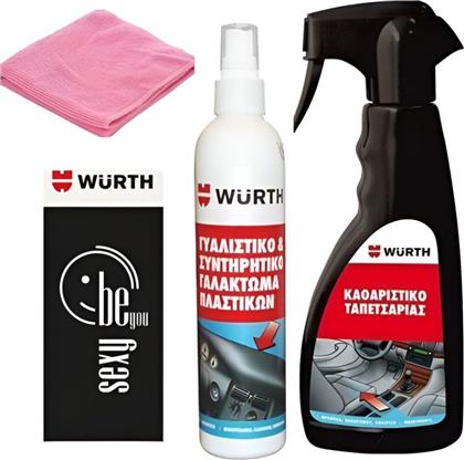 ΣΕΤ ΕΞΩΤΕΡΙΚΗΣ ΠΕΡΙΠΟΙΗΣΗΣ PRO SILVER LINE 4 TMX (5997703491) WURTH