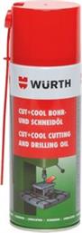 ΣΠΡΕΙ ΧΑΛΚΟΥ CU 800 300ML (0893800) WURTH από το PLUS4U