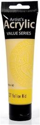 PHOENIX ΑΚΡΥΛΙΚΟ ΧΡΩΜΑ 227 YELLOW MID, ΣΩΛΗΝΑΡΙΟ 100ML WUXI PHOENIX