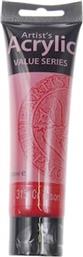 PHOENIX ΑΚΡΥΛΙΚΟ ΧΡΩΜΑ 315 CRIMSON, ΣΩΛΗΝΑΡΙΟ 100ML WUXI PHOENIX