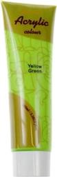 PHOENIX ΑΚΡΥΛΙΚΟ ΧΡΩΜΑ 559 EMERAL GREEN, ΣΩΛΗΝΑΡΙΟ 100ML WUXI PHOENIX