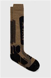 ΚΑΛΤΣΕΣ ΤΟΥ ΣΚΙ HELIXX GOLD 4.0 X SOCKS