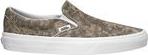 ΓΥΝΑΙΚΕΙΑ SNEAKERS VANS X-TREME