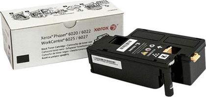 106R02759 BLACK ΣΥΜΒΑΤΟ TONER XEROX