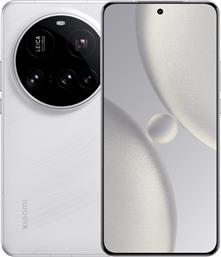 15 ULTRA 512GB - WHITE XIAOMI από το PUBLIC