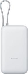 22.5W POWER BANK 20000MAH LIGHT GRAY BHR9738GL XIAOMI