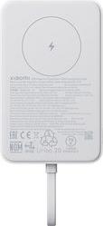 33W MAGNETIC POWER BANK10000MAH WHITE BHR9822GL XIAOMI