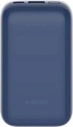 BHR5785GL 33W POWERBANK 10000MAH POCKET BLUE XIAOMI