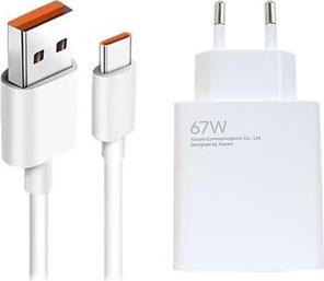 BHR6035 MI TRAVEL CHARGER 67WATT CHARGING COMBO TYPE-A WHITE XIAOMI