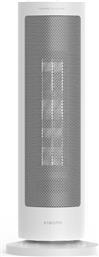 BHR8228EU 2000W ΑΕΡΟΘΕΡΜΟ ΔΑΠΕΔΟΥ XIAOMI