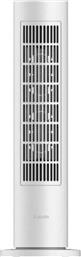 ΚΕΡΑΜΙΚΟ ΑΕΡΟΘΕΡΜΟ ΔΑΠΕΔΟΥ SMART TOWER HEATER LITE 2000W XIAOMI