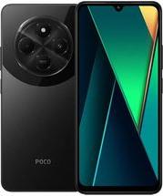 ΚΙΝΗΤΟ POCO C75 NFC 256GB 8GB DUAL SIM BLACK XIAOMI