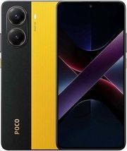 ΚΙΝΗΤΟ POCO X7 PRO 256GB 12GB 5G DUAL SIM BLACK YELLOW XIAOMI