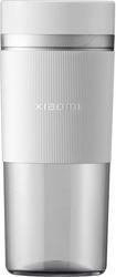 PORTABLE BLENDER EU BHR9226EU XIAOMI