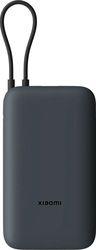 POWER BANK 20000MAH DARK GRAY BHR9740GL XIAOMI