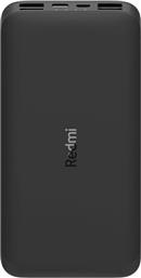 POWERBANK 20.000MAH - ΜΑΥΡΟ XIAOMI