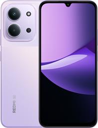 REDMI 15C 5G 128GB - DUSK PURPLE XIAOMI