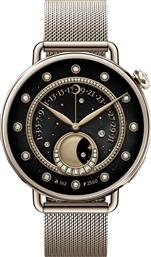 SMARTWATCH WATCH S4 41MM - SUNSET GOLD XIAOMI