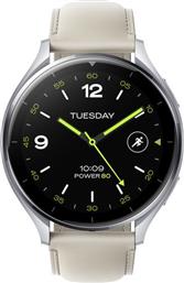 WATCH S3/WATCH 2/WATCH 2 PRO LEATHER STRAP WHITE ΛΟΥΡΑΚΙ SMARTWATCH XIAOMI
