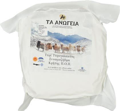 ΞΥΝΟΜΥΖΗΘΡΑ ΚΡΗΤΗΣ ΠΟΠ ΑΝΩΓΕΙΩΝ