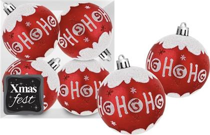 ΣΕΤ ΜΠΑΛΕΣ 4ΤΜΧ HOHOHO ΚΟΚΚΙΝΕΣ Δ10ΕΚ. 93-3892 (ΧΡΩΜΑ: ΚΟΚΚΙΝΟ) - - 93-3892 XMAS FEST