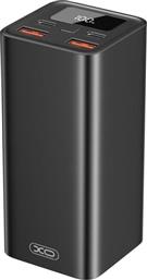 POWERBANK 20000MAH 65W - ΜΑΥΡΟ XO