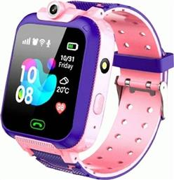 SMARTWATCH H100 36.5MM ΠΑΙΔΙΚΟ - ΡΟΖ XO