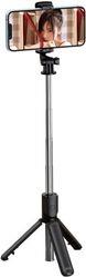 SS09 SELFIE STICK ΜΕ ΕΝΣΩΜΑΤΩΜΕΝΟ ΤΡΙΠΟΔΟ ΚΑΙ ΤΗΛΕΧΕΙΡΙΣΤΗΡΙΟ XO