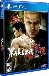 YAKUZA KIWAMI 2